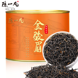 陈一凡金骏眉红茶茶叶自己喝蜜香型特级正宗红茶叶2023新茶罐装