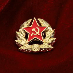 奖章锤子共产主义前苏联纪念徽章帽徽大帽徽金属胸针军迷制作胸章