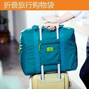 新款韩版防水尼龙折叠式旅行收纳包超大容量行李箱 拉杆包整理袋