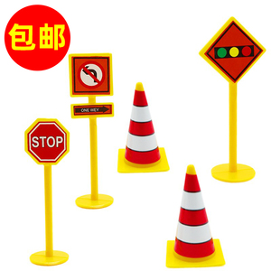 塑料交通路标路障指示牌蛋糕装饰摆件路锥红绿灯情景烘焙装饰配件