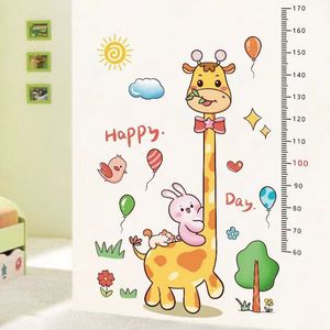 儿童房量身高贴尺墙面可移除不伤墙贴纸长颈鹿3d立体墙壁测量贴画