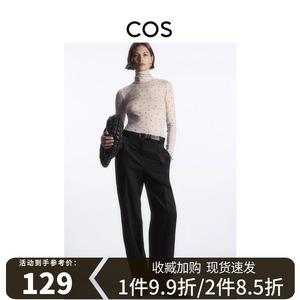 COS女装浅米打底针织衫波点2024春修身高领内搭羊毛衫0989040065