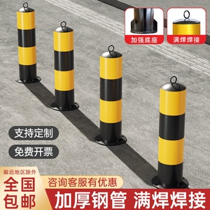 莫及有钢管警示柱道路隔离带分道口柱立柱挡车杆固定防撞柱路桩