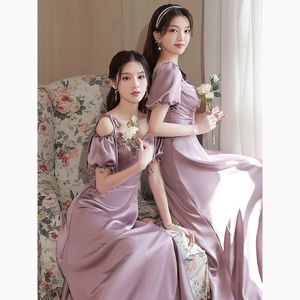 超仙紫色缎面伴娘服女2023新款夏季高级小众婚礼姐妹团礼服裙平时