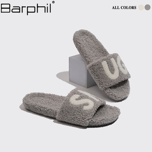 Barphil拖鞋室内家居2024新款防滑静音软底毛绒棉拖鞋高级感女士