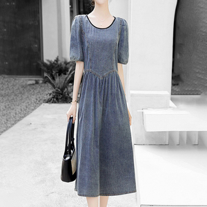 GIFISHLOW纪菲施洛品牌韩版夏季女装新款长裙时尚气质显瘦连衣裙