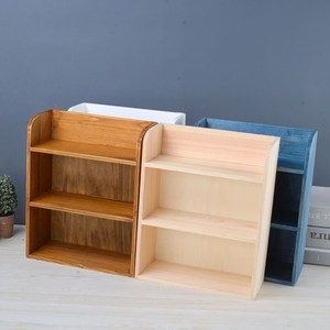 桌面收纳木柜工位托架书桌上的书架子桌子上放的置物架挂墙多层