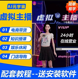 重构商城系统，打造全新商业体验