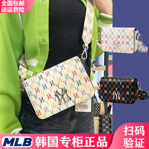韩国正品MLB新款NY老花彩色宽带斜挎包泫雅同款潮牌女包32BGPC111