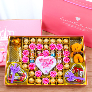 德芙巧克力礼盒装六一儿童节礼物送女友女生小孩生日零食糖果礼物