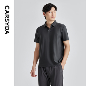 【凉感科技】CARSYDA男装Polo衫 夏季新款简约时尚TV翻领短袖T恤