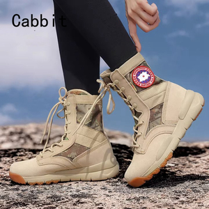 加拿大进口平底沙漠靴女轻便透气防滑徒步登山鞋男越野运动作战靴