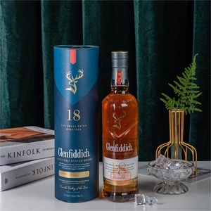 Glenfiddich格兰菲迪18年15年21年单一麦芽进口威士忌700ml洋酒盒