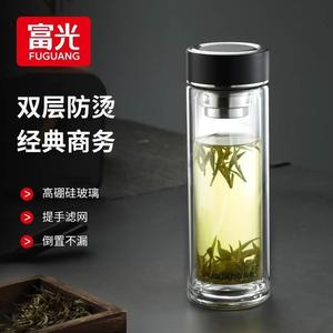 格亚玻璃杯男士高档商务茶杯个人专用双层水杯高端泡茶水晶杯子男