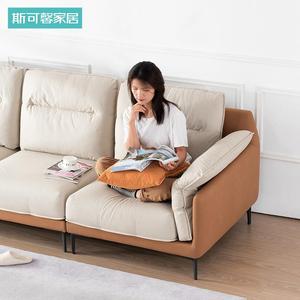 斯可馨现代科技布沙发意式简约直排转角布艺沙发设计师款TS2075