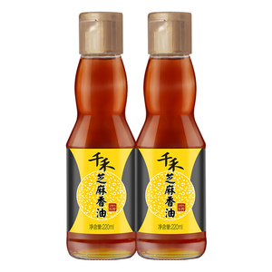 千禾芝麻香油220ml/瓶正宗一级芝麻香油火锅油碟凉拌蘸料纯正香油