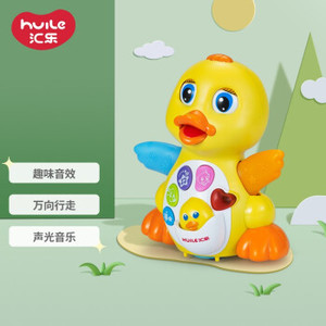 汇乐小鸭子玩具摇摆婴儿音乐电动益智会说话跳舞的火红大黄鸭唱歌