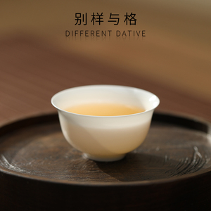 高骨瓷超薄胎潮州功夫品茗杯小茶碗白瓷陶瓷岩茶喝茶单个家用茶具