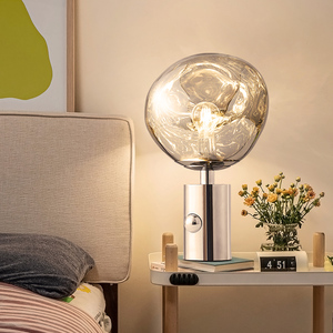 北欧轻奢台灯高级感客厅卧室床头灯氛围感装饰创意熔岩设计师灯具