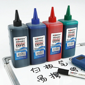 新年白板笔墨水补充液可擦水性水彩笔记号笔黑红蓝绿填充液500ML