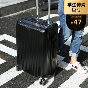 行李箱女学生韩版拉杆箱密码箱男小皮箱子ins大容量万向轮旅行箱