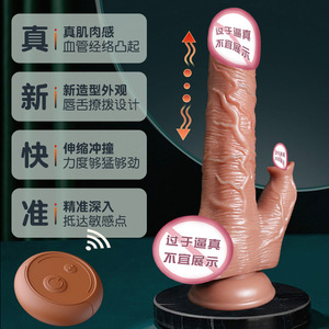 日本久爱成人性爱情趣用品假阴茎阳具自慰器女用全自动伸缩抽插炮