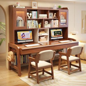 实木双人书桌书柜一体桌卧室简约中小学生写字台儿童学习家用桌椅