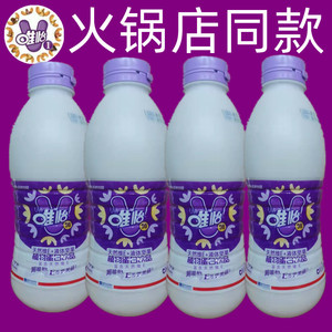 4瓶唯怡豆奶90植物蛋白天然维E加双歧因子坚果饮品960ml饮料紫标