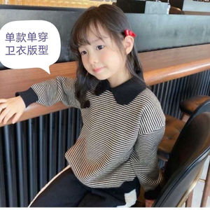 韩系秋冬男童女童韩版娃娃领条纹POIO领针织卫衣版加绒加厚毛衣亲