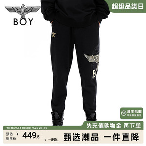 BOYLONDON潮牌针织长裤男女同款秋冬新款黑色束脚休闲裤N15801