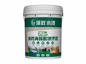 环保建材新风尚：水漆引领行业变革
