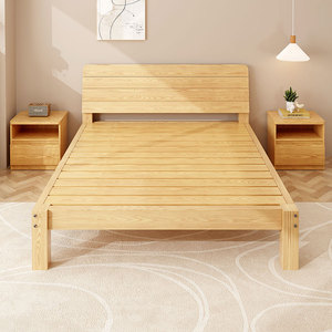 实木床1.5米松木双人床经济型现代简约1.8米出租房用简易单人床架