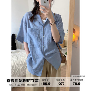 [高品质面料]蓝色褶皱短袖衬衫女夏季翻领韩版宽松小众小个子衬衣