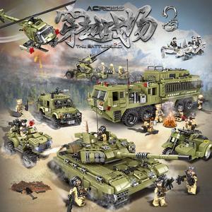军事积木坦克玩具拼装模型星堡男孩穿越战场儿童益智拼插系列颗粒