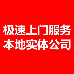 哈尔滨公众号淘宝客代理系统商城优惠券APP开发定制作源码后台