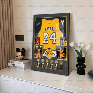 【NBA球星大全】科比詹姆斯库里球衣画周边纪念装饰画生日礼物男