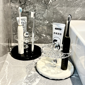 电动牙刷置物架卫生间洗漱台牙膏架子底座支架电动牙刷收纳架