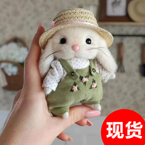 园丁小兔子玩偶帽子泰迪兔可爱挂件挂饰公仔毛绒玩具生日礼物成品