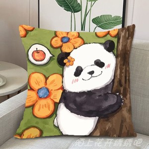 卡通花花熊猫十字绣爆款抱枕自己绣新款2023沙发客厅手工刺绣枕套