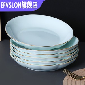 E.F.轻奢金边青瓷盘子菜盘家用陶瓷碟子创意南瓜盘日式风水果盘沙