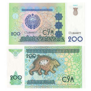 乌兹别克斯坦200索姆1997年亚洲各国币纸币老钱币货币收藏保真币