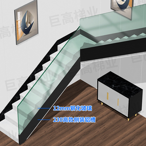 楼梯扶手玻璃明装侧装铝槽栏杆极简约扶阳台无框玻璃护栏明装铝槽