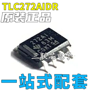 全新 TLC272AIDR TLC272AID 272AI SOP8精密双路运算放大器芯片