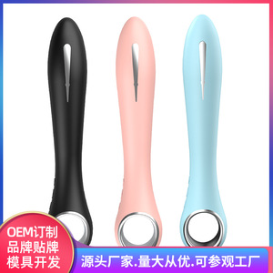 日本电击震动棒女用自慰器振动情趣成人性用品女性av棒性爱器具用