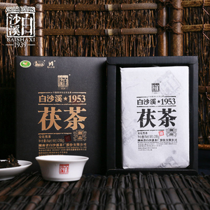 正品白沙溪黑茶318g御品茯茶黑茶湖南安化手筑金花茯砖高山茶叶