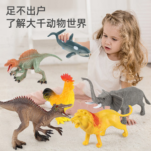 跨境亚马逊实心仿真实心霸王龙海洋动物家禽恐龙玩具模型礼品
