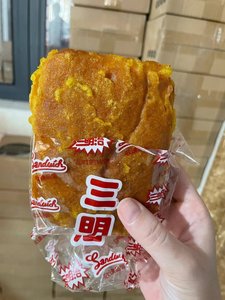 福建闽南老式三明治面包夹心吐司黄油面包奶黄包香芋包油炸早餐包