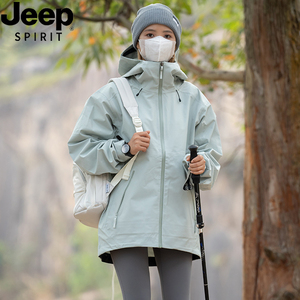 JEEP吉普户外硬壳冲锋衣男女全天候暴雨级防水登山服单层薄款外套