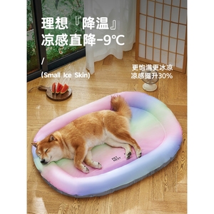 日本进口宠物冰垫狗狗睡垫用品凉席解暑垫子冰窝猫咪夏季降温凉垫