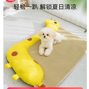 日本进口狗狗凉席夏天狗垫子睡觉用凉垫狗窝夏季冰垫猫窝宠物用品